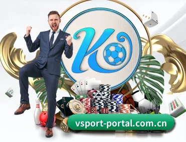 实时比分与赛程查询 - VSPORTS